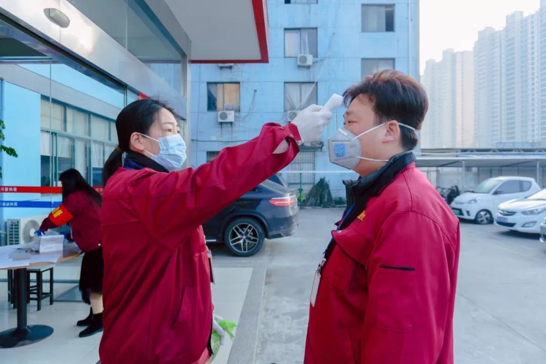 2020年2月10日，冠科準(zhǔn)備就緒！