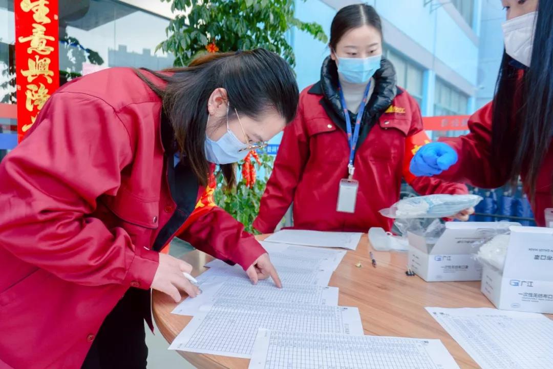 2020年2月10日，冠科準(zhǔn)備就緒！
