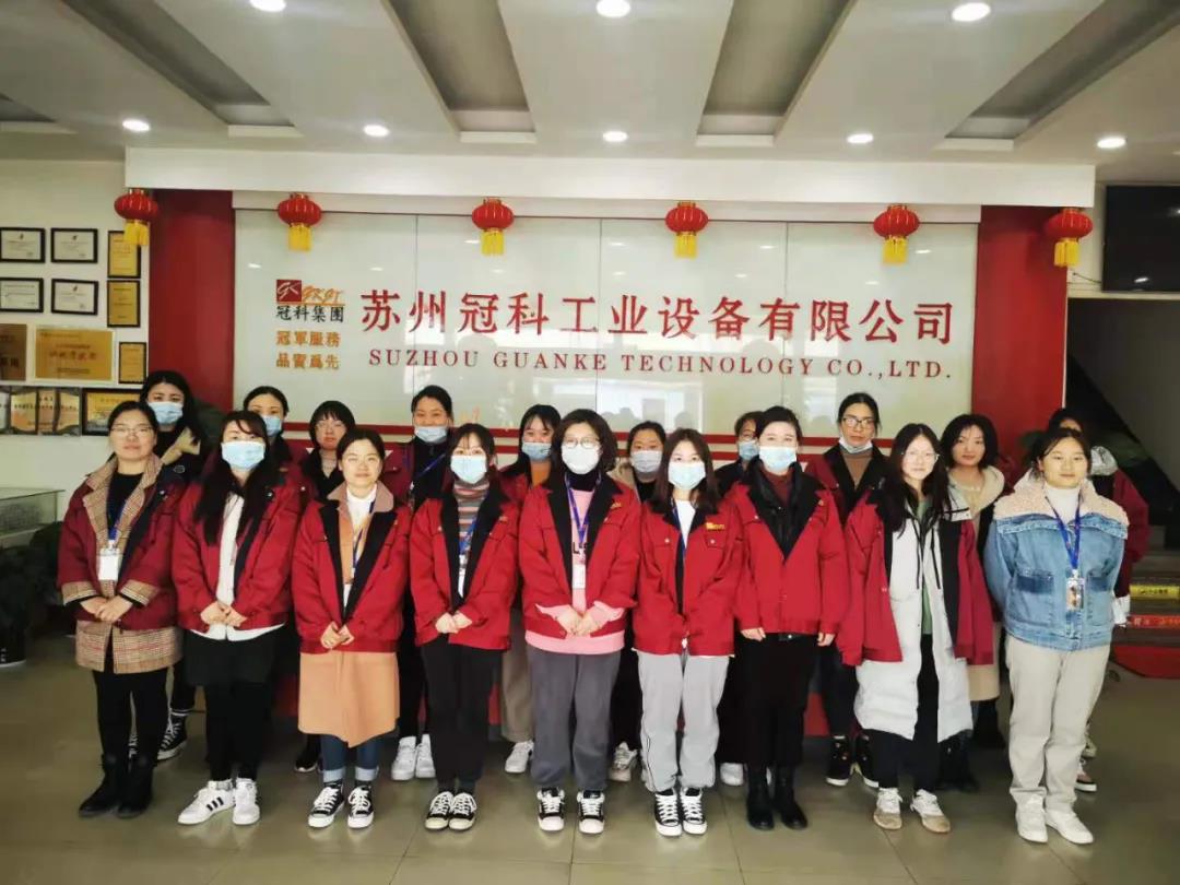 女神節(jié)快樂！冠科工業(yè)送妳最美的祝福！