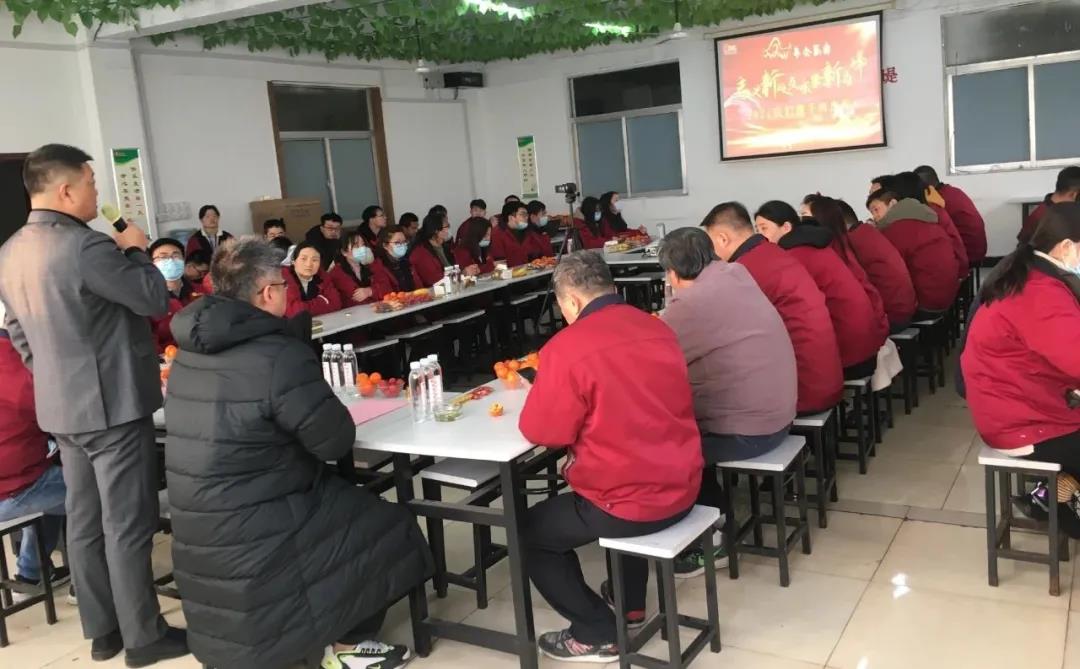 冠科集團(tuán)隆重召開2021年會(huì)盛典—立足新起點(diǎn)，勇攀新高峰