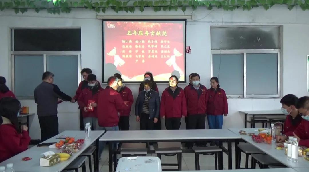 冠科集團(tuán)隆重召開2021年會(huì)盛典—立足新起點(diǎn)，勇攀新高峰