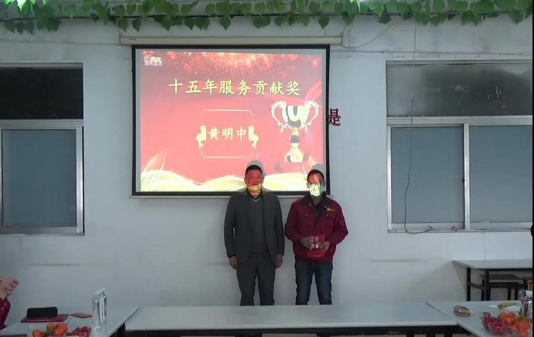 冠科集團(tuán)隆重召開2021年會(huì)盛典—立足新起點(diǎn)，勇攀新高峰