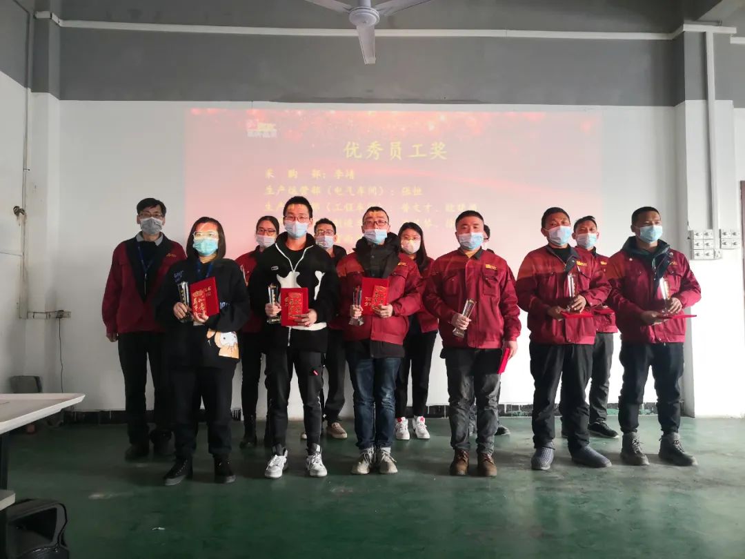 拓路前行 贏戰(zhàn)兔年！蘇州冠科工業(yè)設(shè)備有限公司舉辦2023年年會慶典